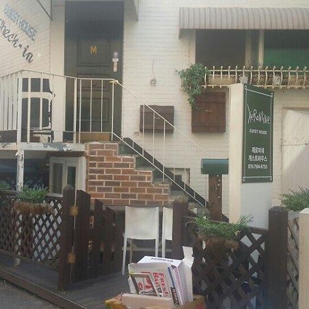 Xeromine Guesthouse Itaewon Seoul Eksteriør bilde