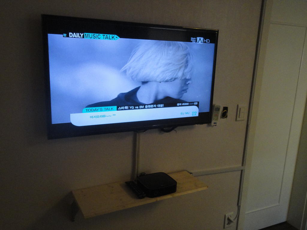 Xeromine Guesthouse Itaewon Seoul Rom bilde